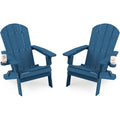 Oversized Plastic Adirondack Chair Set of 2 Navy Blue X823