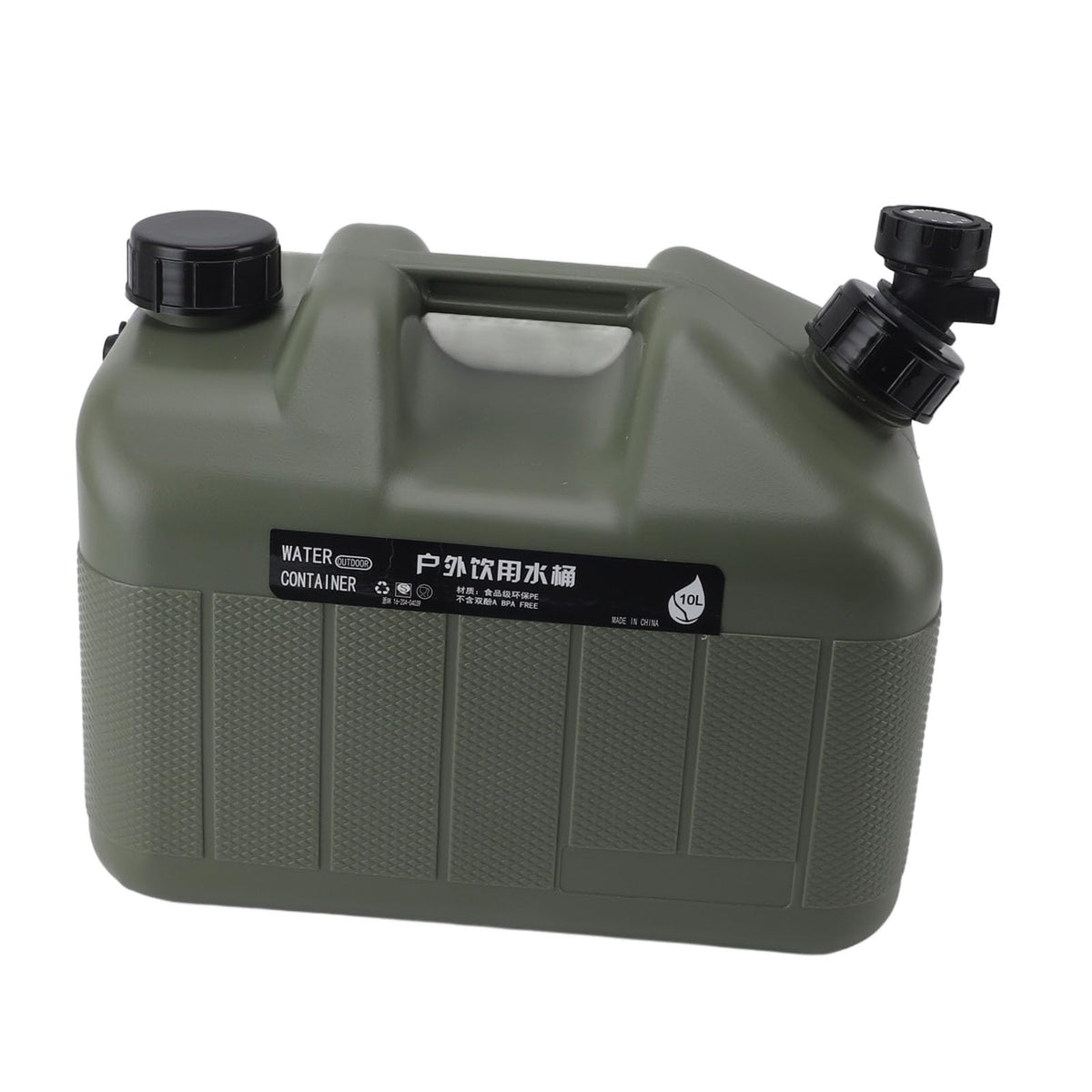 10L Water Container with Faucet U497