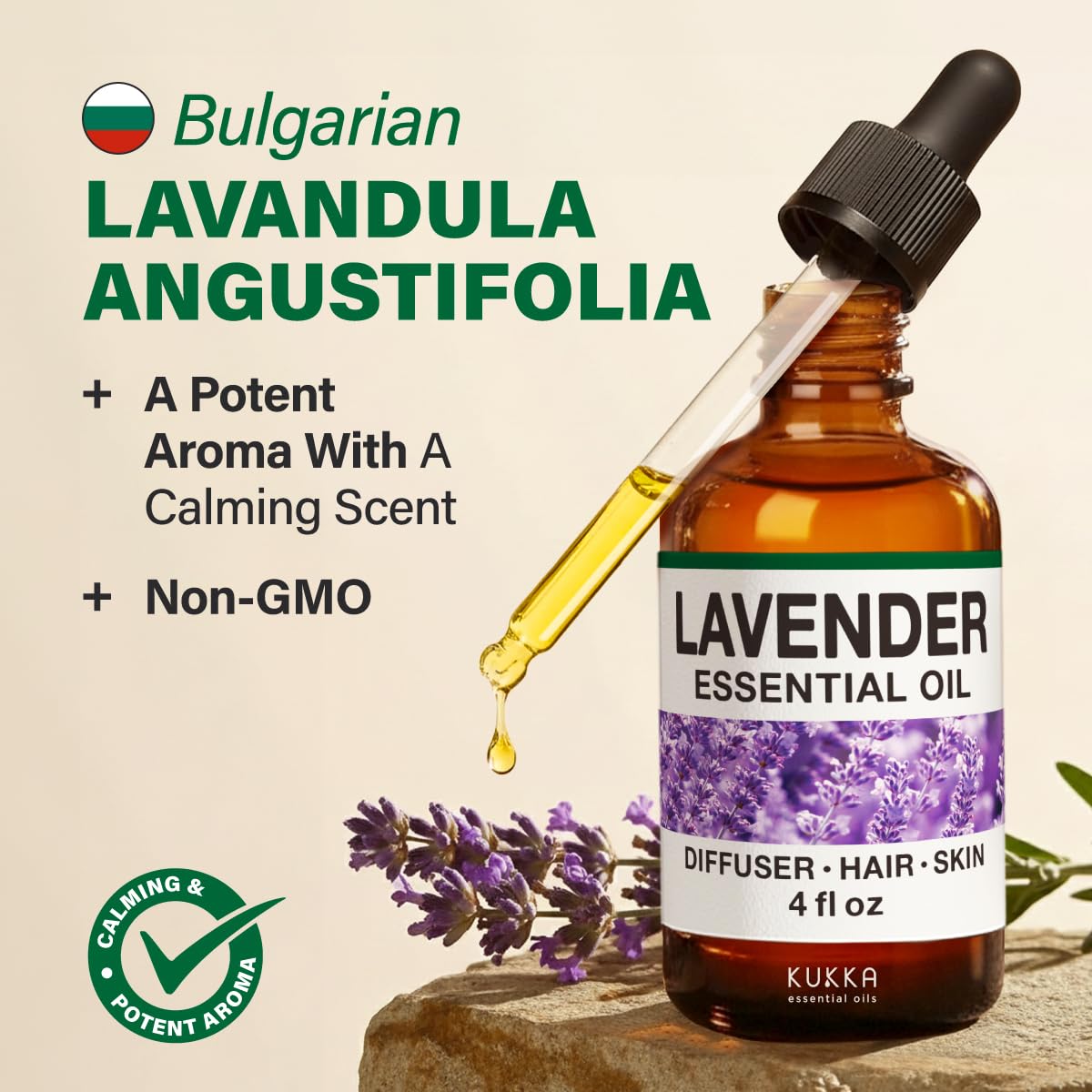 Vanilla & Lavender Essential Oil Set 2x4 fl oz C616