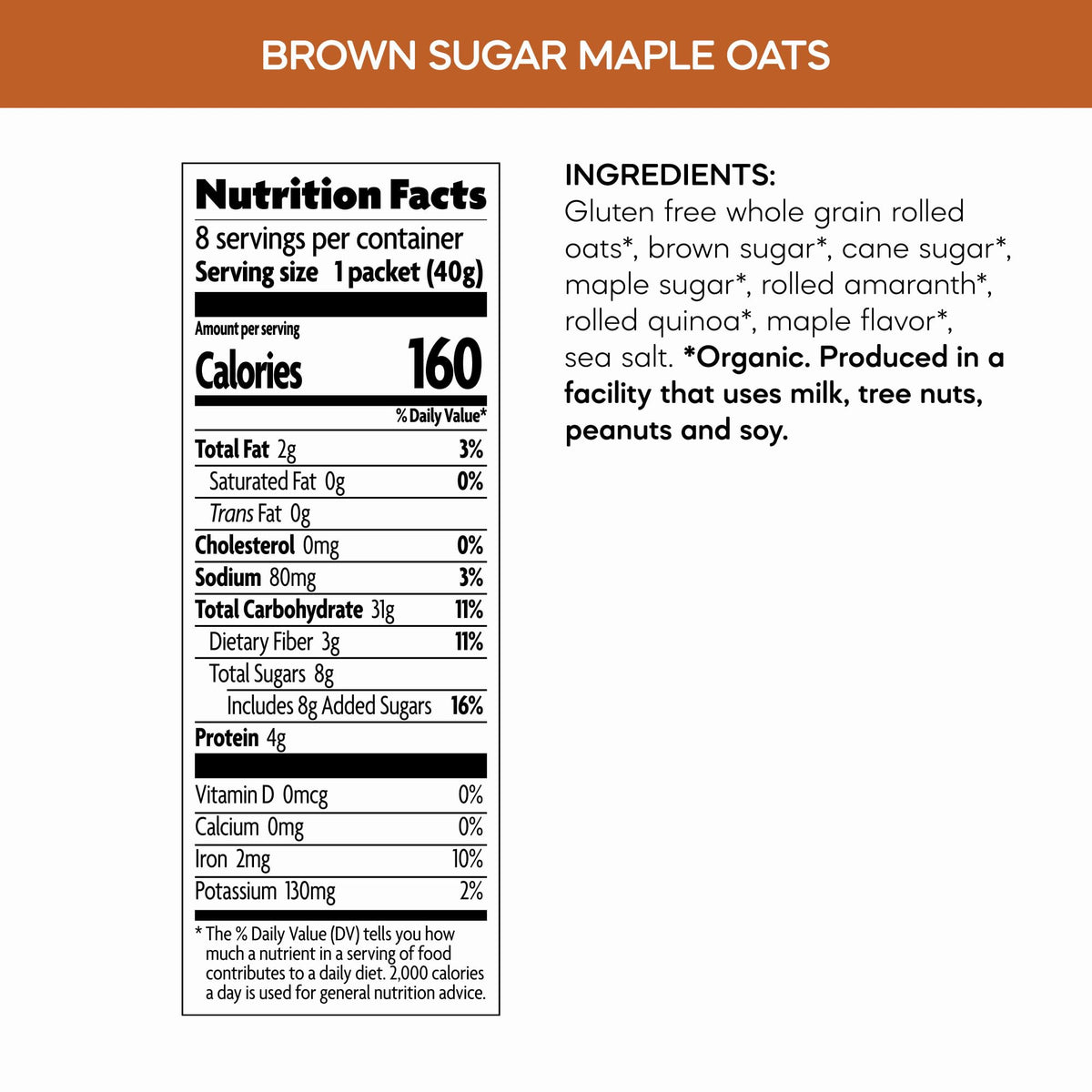 Organic Brown Sugar Maple Oatmeal, 11.3 oz (Pack of 6) M1346