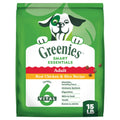 Chicken & Rice Dry Dog Food 15 lb S890