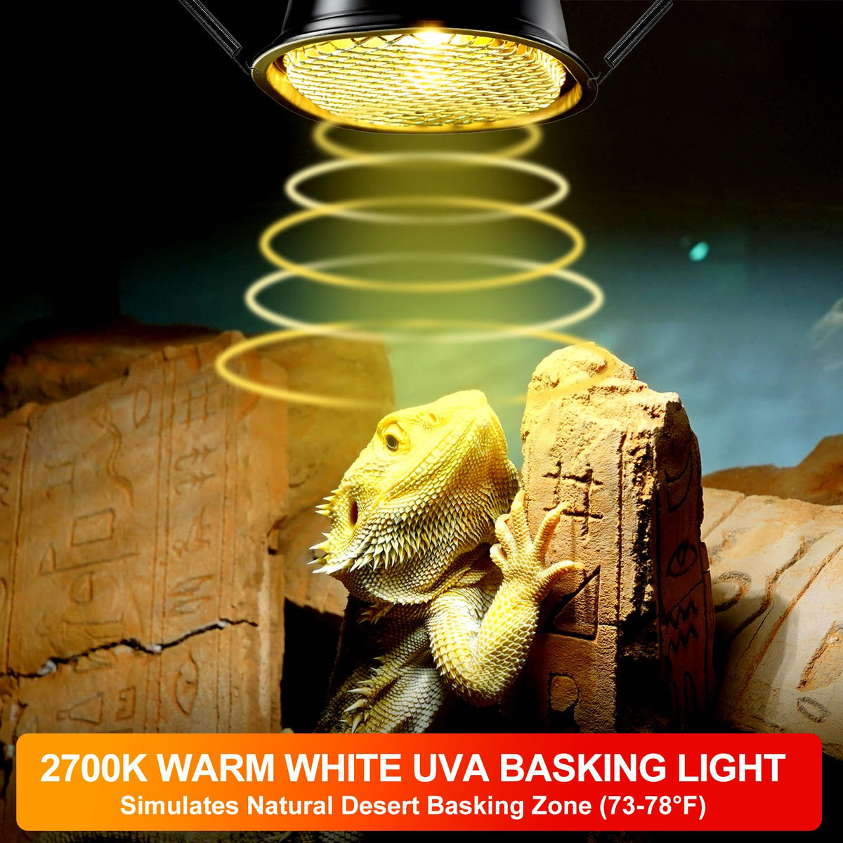 50W UVA Basking Light Fixture with Safety Mesh Kit O5808