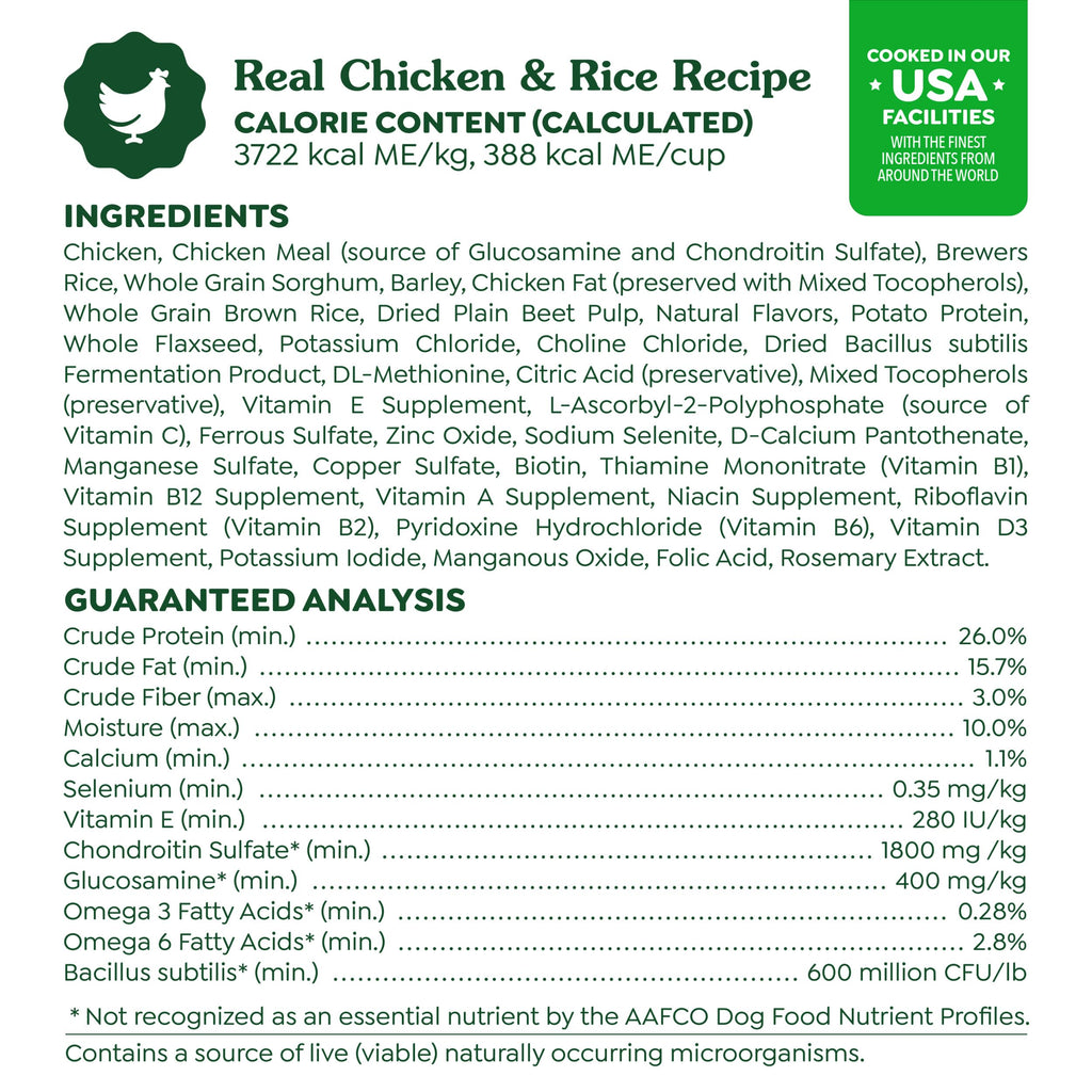 Chicken & Rice Dry Dog Food 15 lb S890